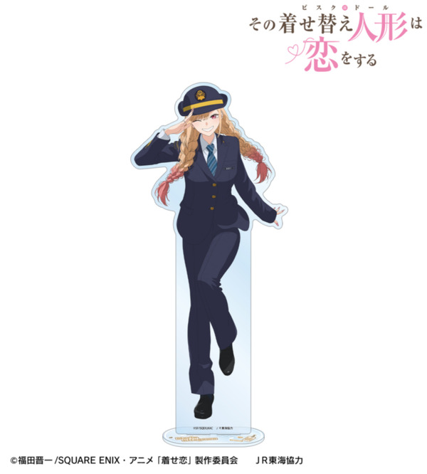 TVアニメ『その着せ替え人形は恋をする』Season 2　「描き下ろし 喜多川 海夢 駅員ver. 特大アクリルスタンド」