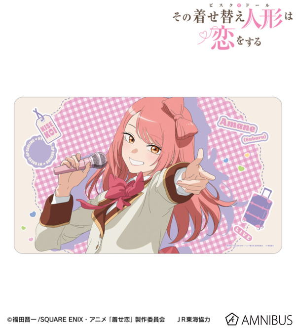 TVアニメ『その着せ替え人形は恋をする』Season 2　「描き下ろし あまね（昴） ライブver. マルチデスクマット」