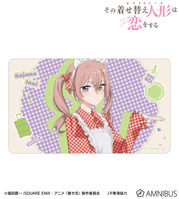 TVアニメ『その着せ替え人形は恋をする』Season 2　「描き下ろし 乾 紗寿叶 ウェイター風ver. マルチデスクマット」