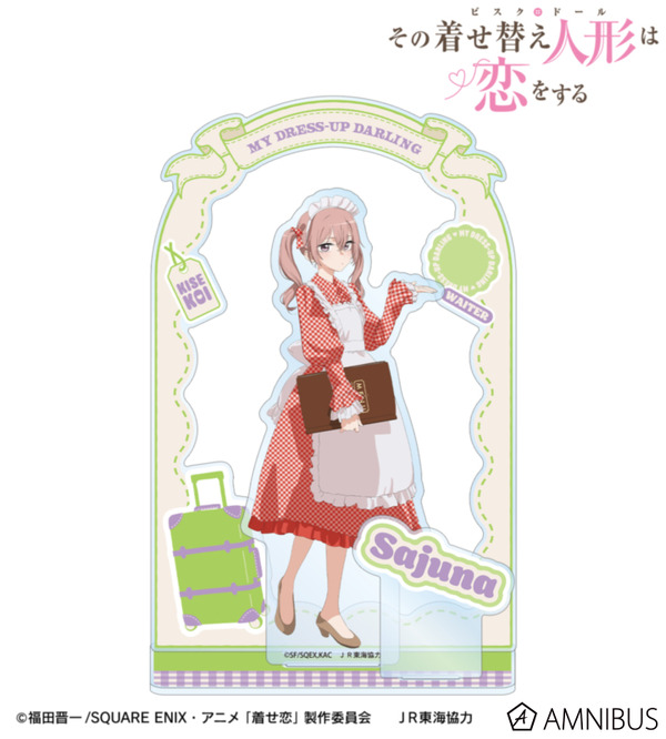 TVアニメ『その着せ替え人形は恋をする』Season 2　「描き下ろし 乾 紗寿叶 ウェイター風ver. アクリルジオラマスタンド」