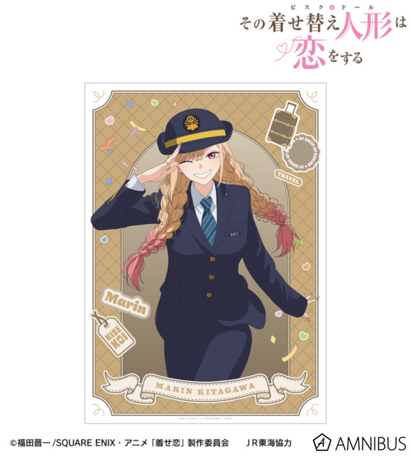 TVアニメ『その着せ替え人形は恋をする』Season 2　「描き下ろし 喜多川 海夢 駅員ver. A3マットポスター」