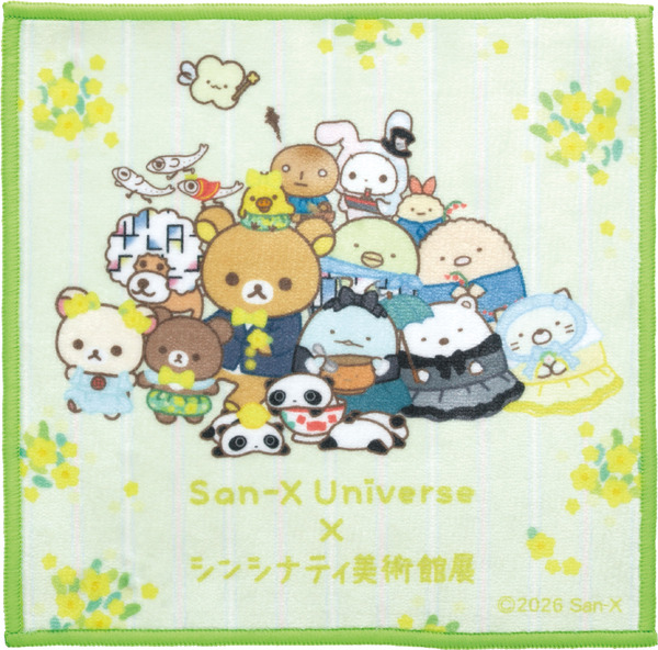 サンエックスユニバース × シンシナティ美術館展　「ミニタオル」