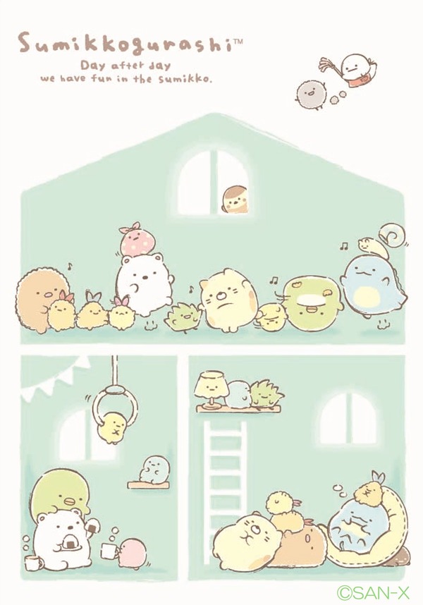 『すみっコぐらし』の新テーマ・すみっコなまいにち