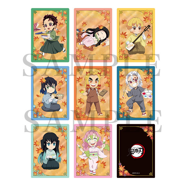 アニメ「鬼滅の刃」 メタリックカード（全8種）