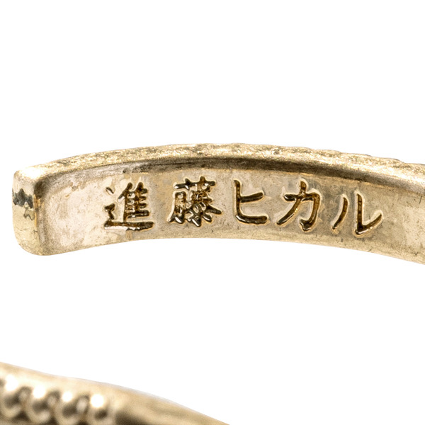 「ヒカルの碁 アイコニック ストーリー リングオブジェ」