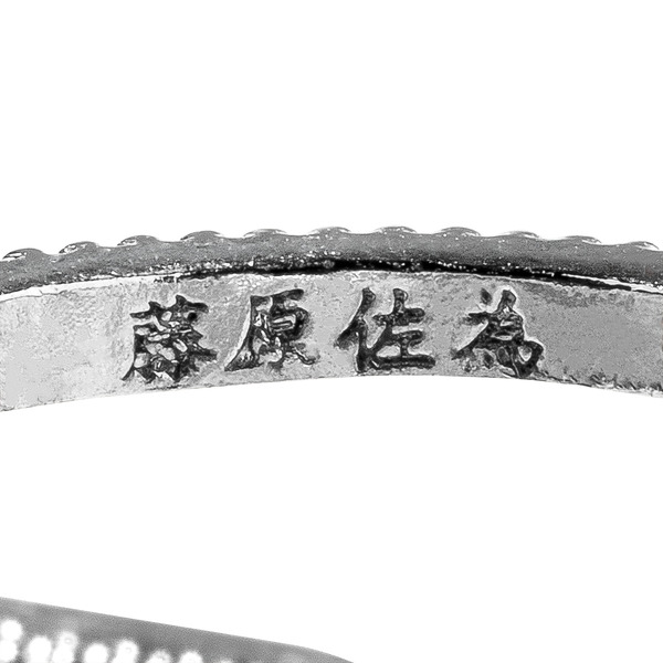「ヒカルの碁 アイコニック ストーリー リングオブジェ」