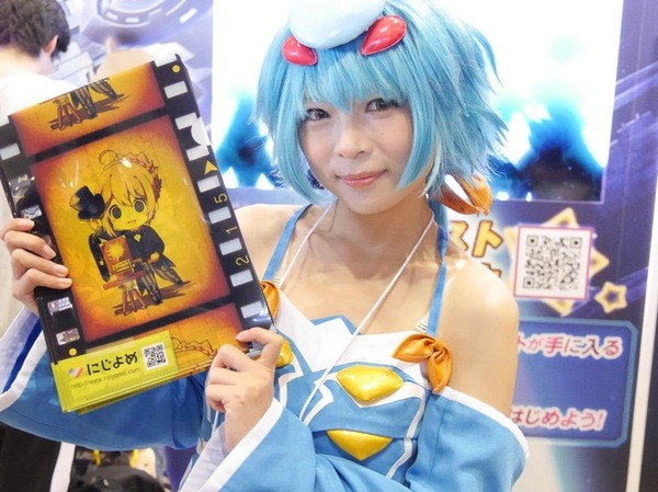 《撮影：松木和成》