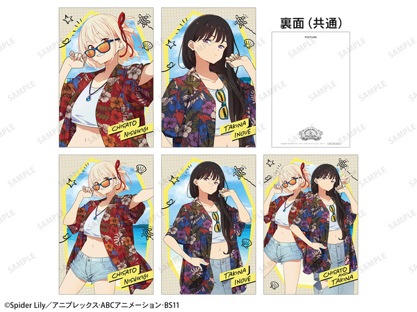 「LYCORIS RECOIL × Blue Turtle Collaboration 2026」　グッズ購入特典のオリジナルポストカード