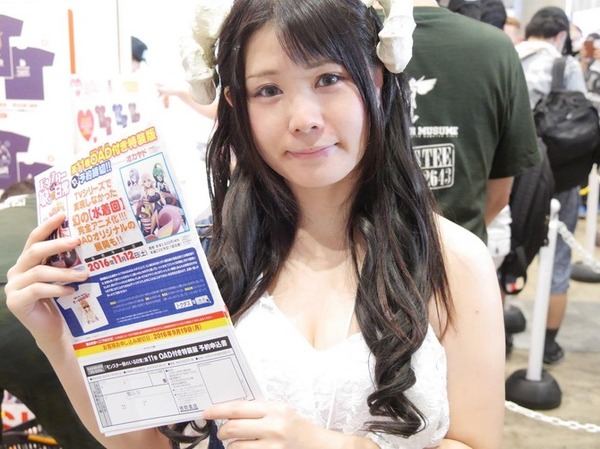 《撮影：松木和成》