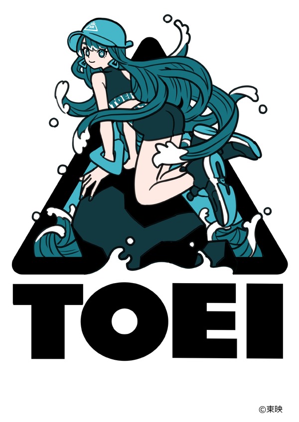 「東映荒波計画」新キャラクター「あらいなみ T081」