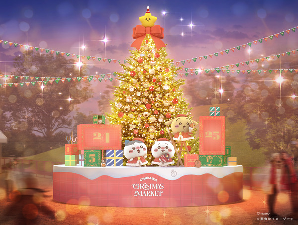 クリスマスツリー