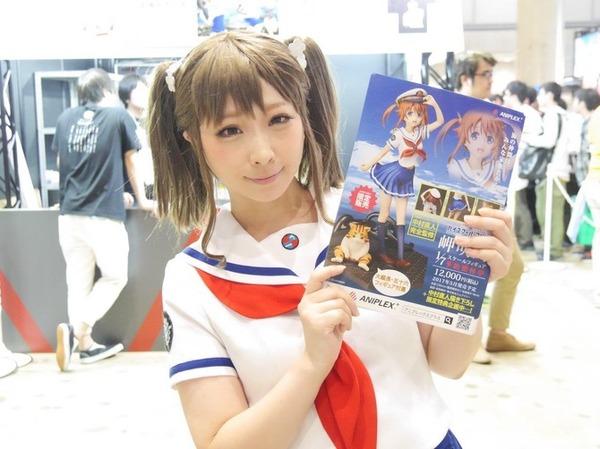 《撮影：松木和成》