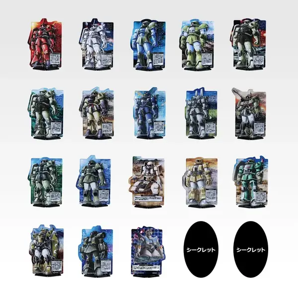 「一番くじ 機動戦士ガンダム UNIVERSAL CENTURY SAGA INTERLUDE」H賞：ACLLECT MSV ザク編（ランダム全20種、うちシークレット2種）