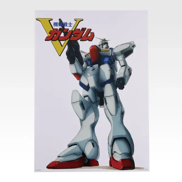 「一番くじ 機動戦士ガンダム UNIVERSAL CENTURY SAGA INTERLUDE」I賞：ガンダムポスターコレクション（選べる全10種）