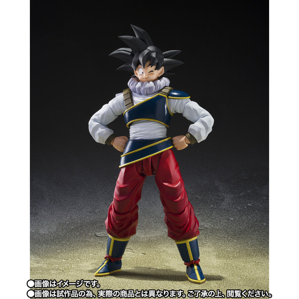 「S.H.Figuarts 孫悟空〈地球への帰還〉」