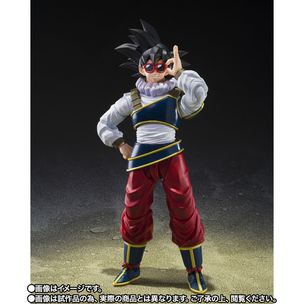 「S.H.Figuarts 孫悟空〈地球への帰還〉」
