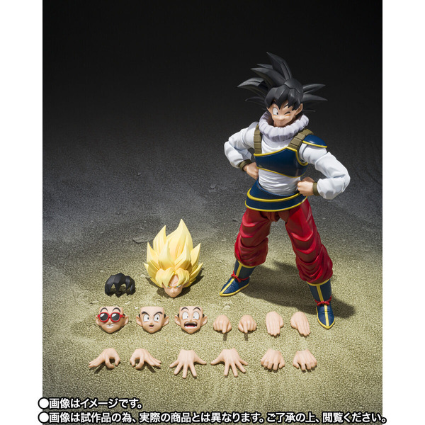 「S.H.Figuarts 孫悟空〈地球への帰還〉」