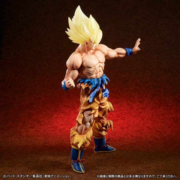 「ドラゴンボールZ ギガンティックシリーズ 超サイヤ人 孫悟空‐伝説の超サイヤ人‐」