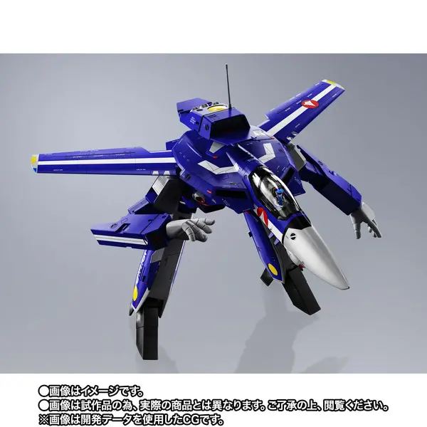 「DX超合金 VF-1J スーパーバルキリー（マクシミリアン・ジーナス機）」
