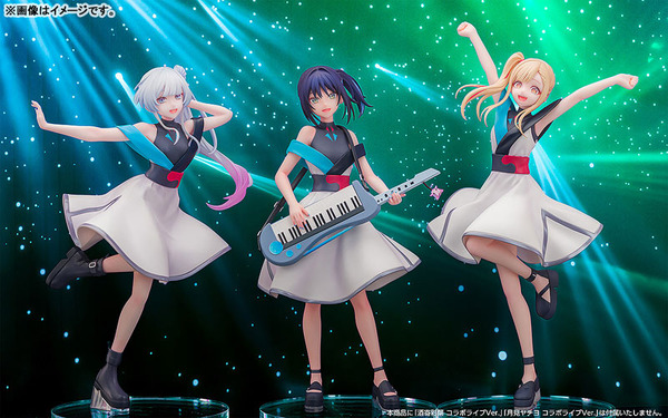 超かぐや姫！ コラボライブVer. 完成品フィギュア
