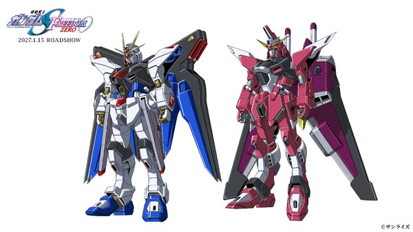 『機動戦士ガンダムSEED FREEDOM ZERO』MECHA