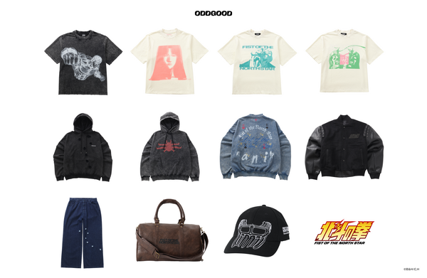 ODDGOOD×アニメ『北斗の拳-FIST OF THE NORTH STAR-』コレクション