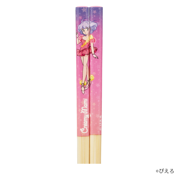 竹箸 21cm　クリィミーマミ