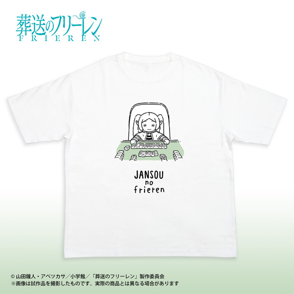 TVアニメ『葬送のフリーレン』Space A la mode T-shirt Collection（全3種）