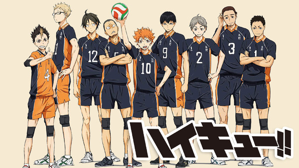 『ハイキュー!!』キービジュアル