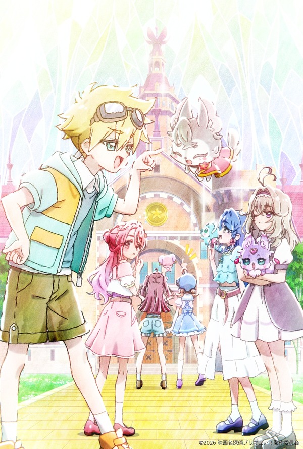 『映画名探偵プリキュア！不思議な庭と2人の秘密』エンディングイラスト