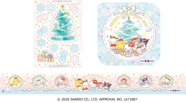 サンリオキャラクターズ クリスマス パレット６