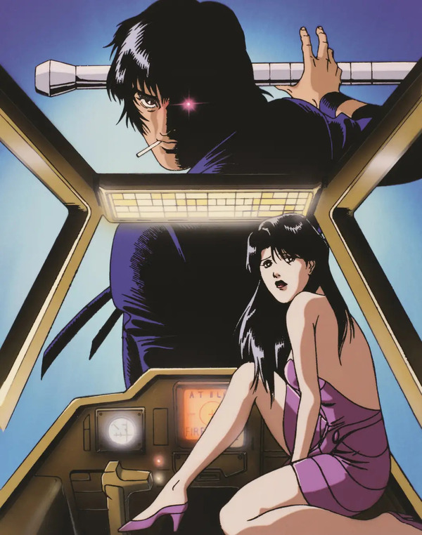 『MIDNIGHT EYE ゴクウ』