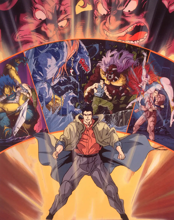 『捜獣戦士　サイキック・ウォーズ』
