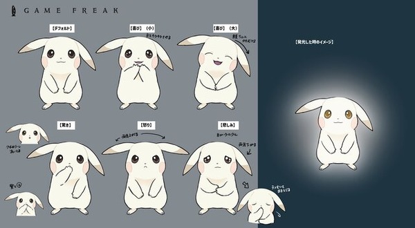 ポケモン公式、話題になった「うすチュウ」の開発資料を公開ー「尻尾を引きずって歩く」「すべてのパーツの色が薄い」など、見れば見るほど儚くて可愛い