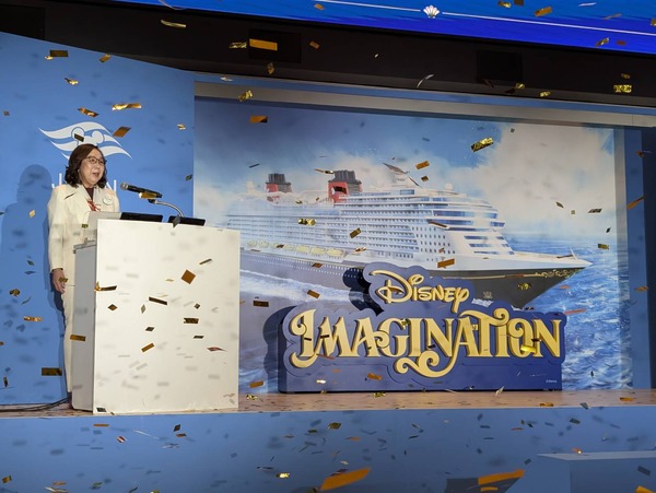 ディズニー・イマジネーション