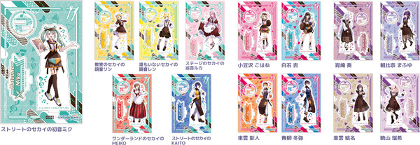 ココス限定アクリルスタンドパネル