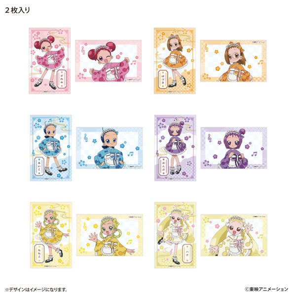クリアカードコレクション