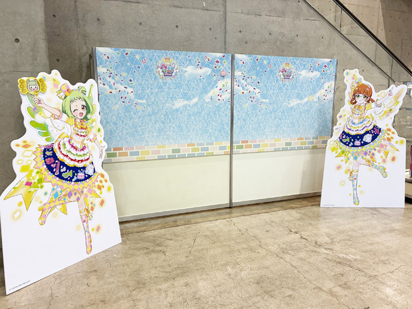 「アイプリワールド2026」会場写真
