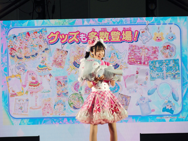 「アイプリワールド2026」会場写真