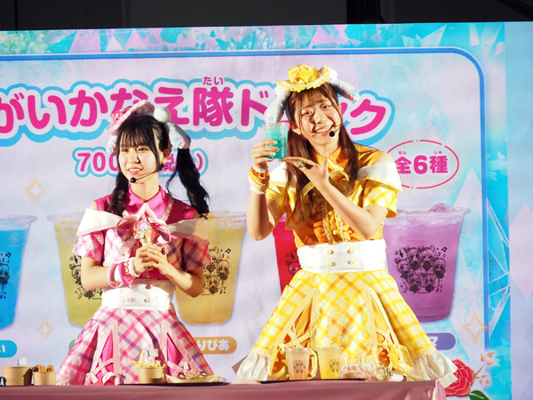 「アイプリワールド2026」会場写真