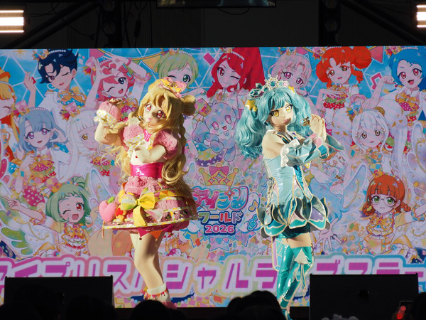 「アイプリワールド2026」会場写真