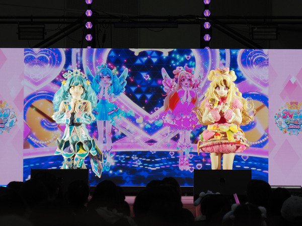 「アイプリワールド2026」会場写真