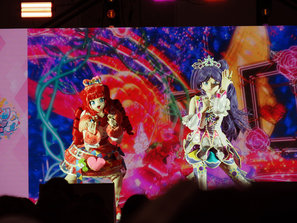 「アイプリワールド2026」会場写真