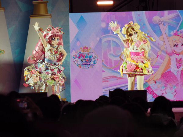 「アイプリワールド2026」会場写真