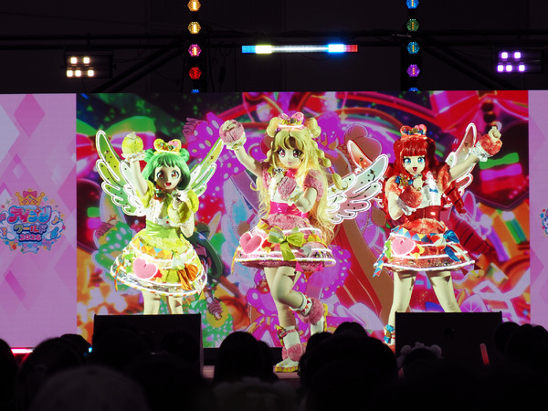 「アイプリワールド2026」会場写真