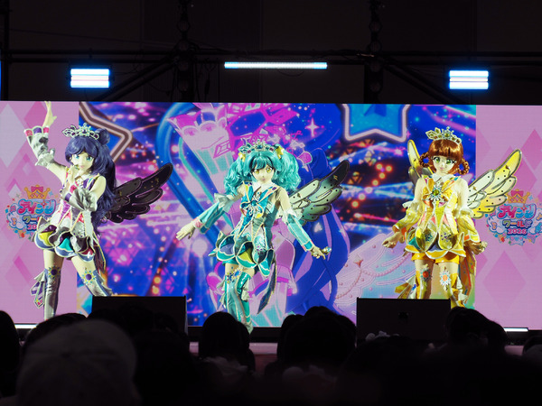 「アイプリワールド2026」会場写真