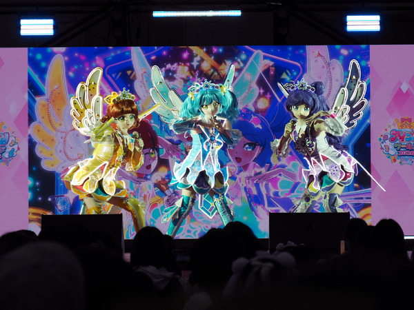「アイプリワールド2026」会場写真