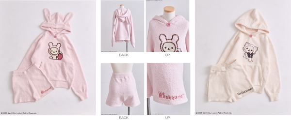 KORILAKKUMAルームウェア