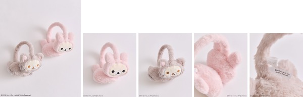 KORILAKKUMAイヤマフ