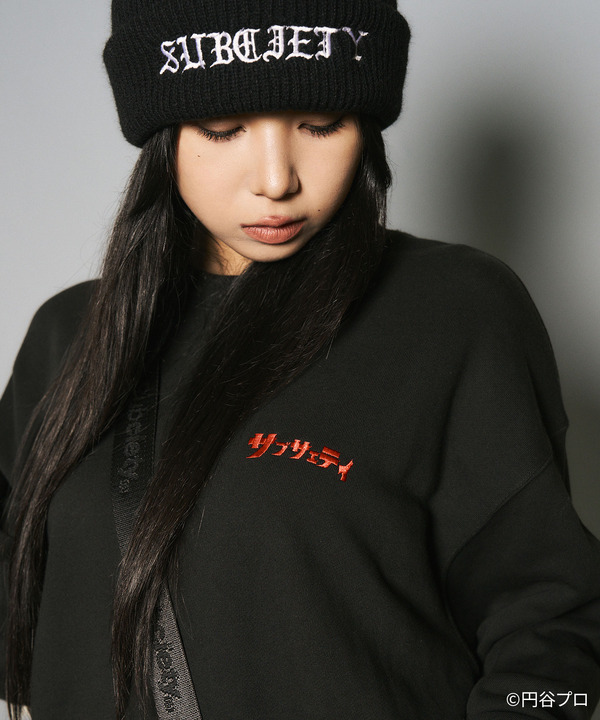 Alien Baltan sweatshirt